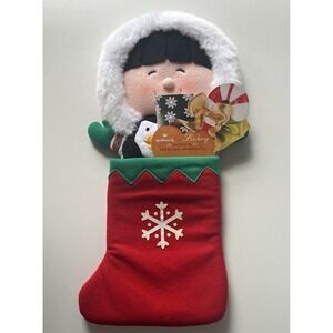Hallmark VTG Frosty Friends Christmas‎ Stocking Inspired By Keepsake Ornaments